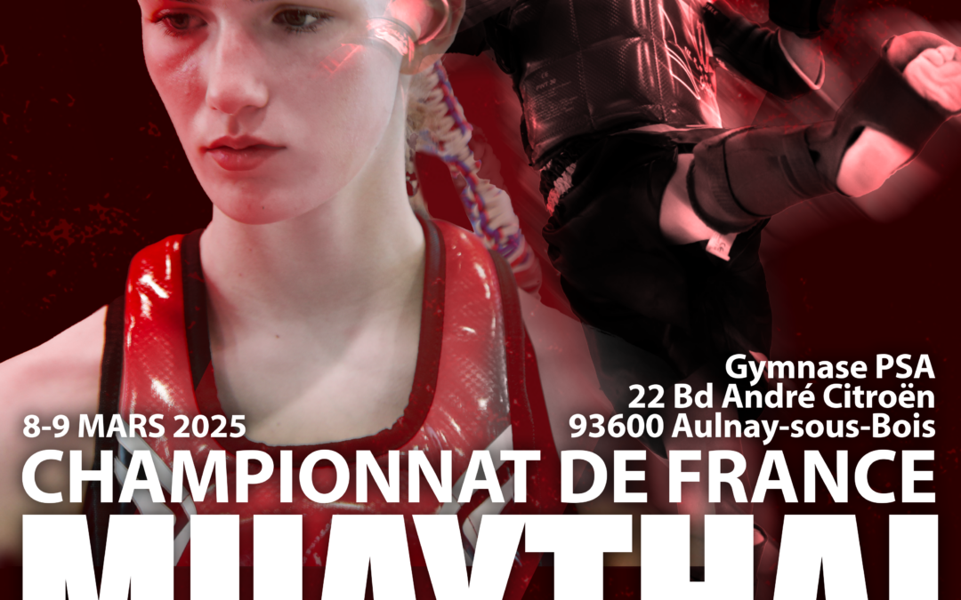 Championnat de France éducatif et technique